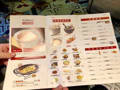 菜单-炊烟小炒黄牛肉(东庆街店)