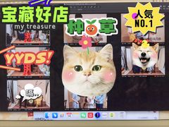 -海马体家庭照相馆(广州正佳广场店)