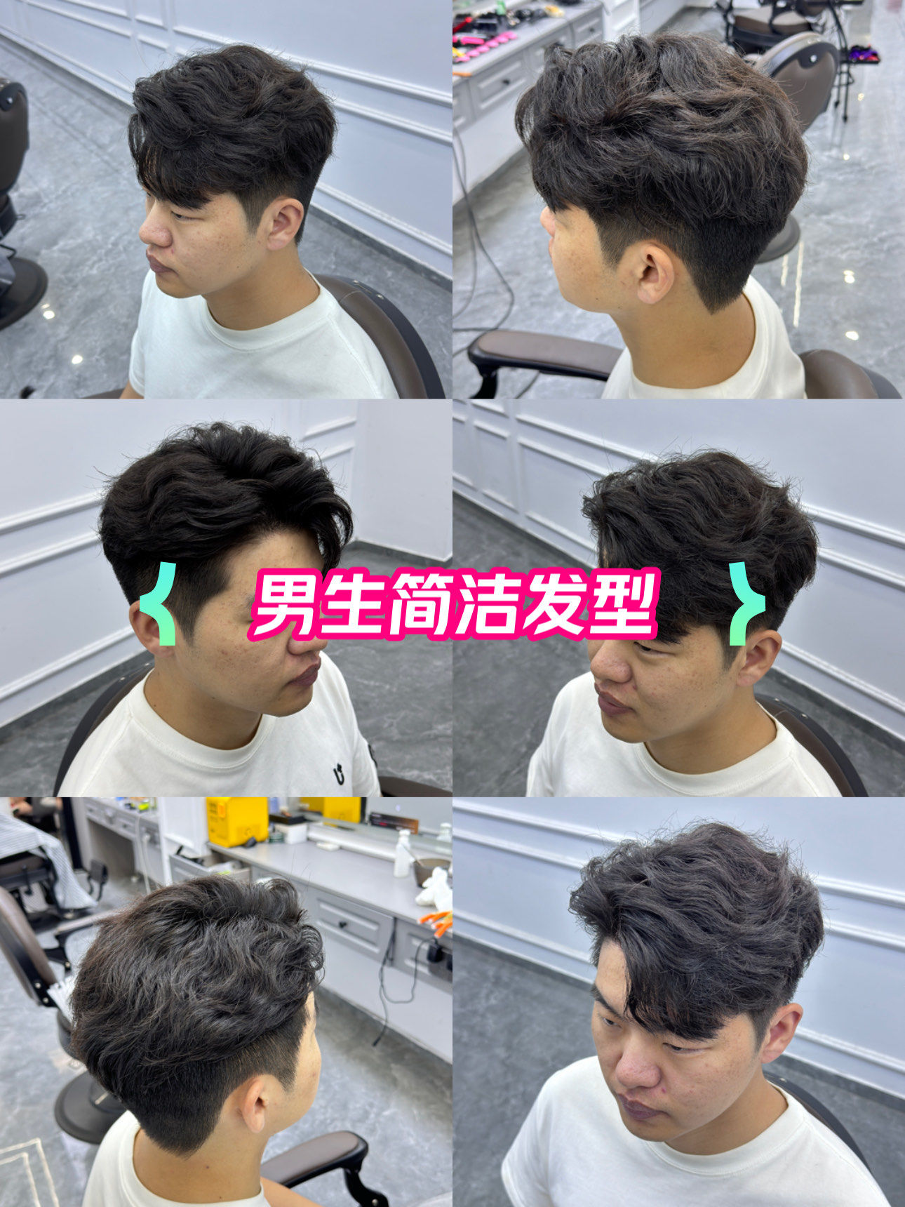 n发型特点\\n微分指刘海位置微微偏分营造出自然随性的感觉