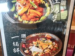 -鹰龙海畔度假酒店(咸祥店)