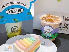 -YESUS椰稣咖啡概念店
