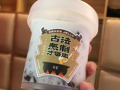 -古茗(吉祥北街店)