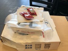 -达美乐比萨(石景山万达店)
