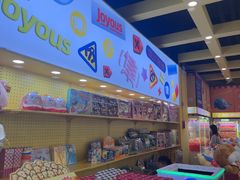 -娃娃集合营(上海奉贤龙湖天街店)