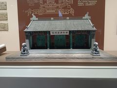 -中国京杭大运河博物馆