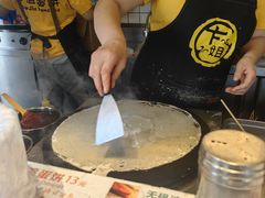 -卞姐蛋饼(陕西南路店)