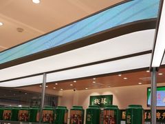 -泸溪河桃酥(江宁太阳城店)