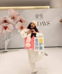 -爱悦月子中心·时光(武侯店)