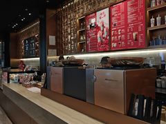 -星巴克臻选(北京颐堤港中心第二店)