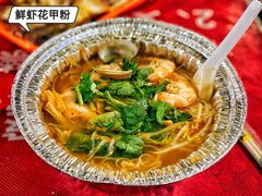 -海大南门夜市(海富街店)