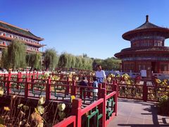 -大明幻境第一城