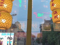 -五马集·海鲜·温州大牌档(黑金冠五马街十字路口店)