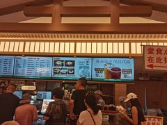 -华天延吉餐厅(西四总店)