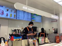 -LELECHA乐乐茶(新街口大洋店)