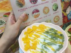 -甜心妈妈·榴莲星级糖水(北京路总店)