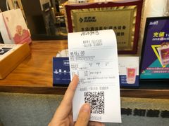 -唐沫茶兮(仓山万达金街店)