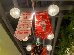 -BOTTEGA意库(中骏世界城店)