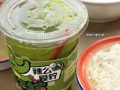 -老三样·旧食新味(船山路店)
