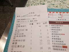 -满得意茶餐厅·顺德家常菜·港式经典(大良店)