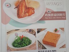 -威尼斯西餐厅(东区店)