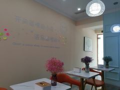 -Tomado绿色烘焙(大尧三路店)
