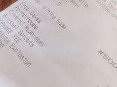 账单-茹丝葵牛排餐厅(尖沙咀中心店)