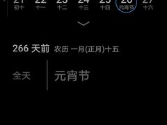 -新华书店(泉城路店)