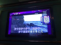 -AGOGO HOUSE KTV(东街店)
