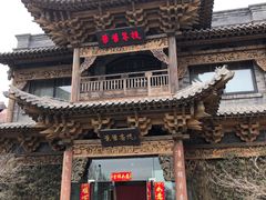 -叶叶菩提(旗舰店)