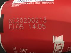 -瑞幸咖啡(解放碑英利大融城店)
