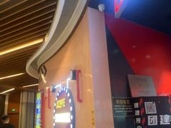 -Xcape异时刻密室逃脱魔法互动(瑞虹天地太阳宫店)