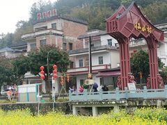 -红山村
