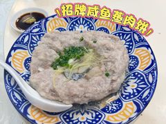 -凤城礼记鱼翅海鲜酒家(新马路总店)