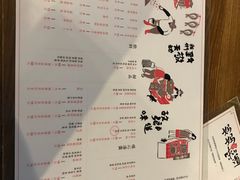 菜单-妈妈的味道(工人体育场东路店)