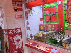 -LLJ夹机占(清河万象汇店)