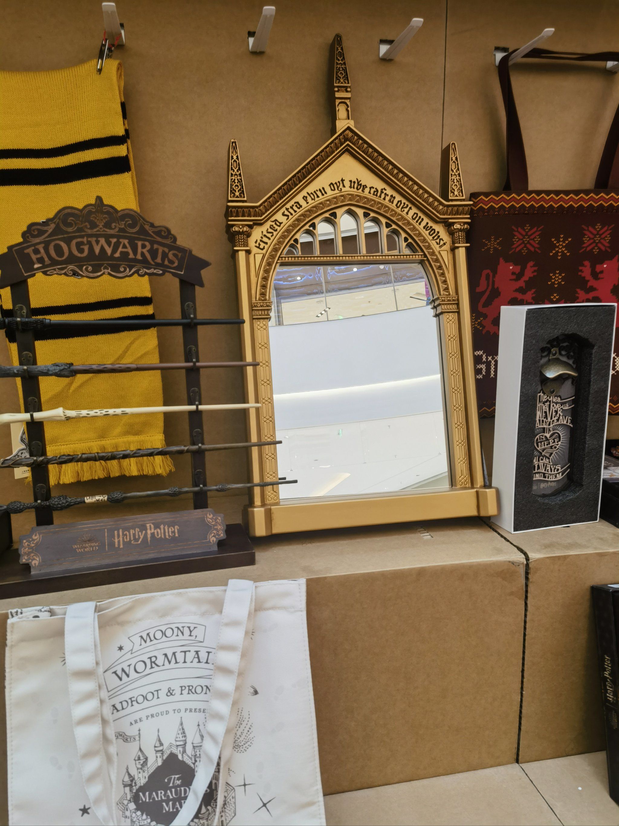 哈利波特闪店,这面镜子不错.