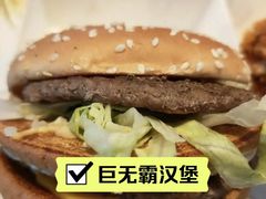 -麦当劳(汉口火车站候车室店)