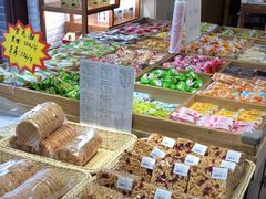 -稻香村(文殊院旗舰店)