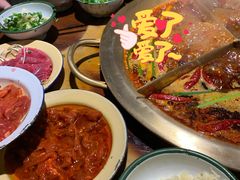 -叁口煮老火锅(东升店)