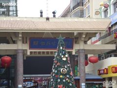 -解放路步行街                