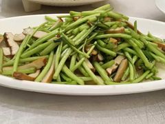 芦蒿香干-苏启渔港(云南北路店)