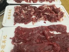 -杏花吴记牛肉火锅