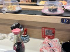 -三禾寿司(君尚店)
