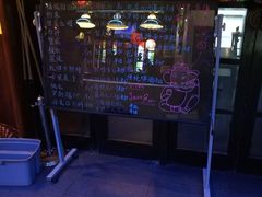 -甘尼仕印度餐厅爵士酒吧(阳春巷店)