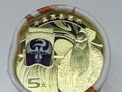 -中国建设银行(北京兴融支行)