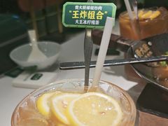 -费大厨辣椒炒肉(高铁吾悦广场店)
