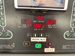 -发条鸭无人健身房(浦东北艾路店)