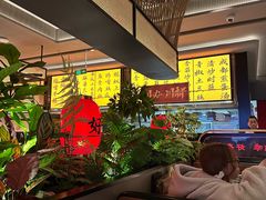 -辛香汇·现炒川菜(城北万象城店)