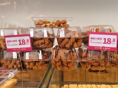 -東更道点心行(文化东路店)