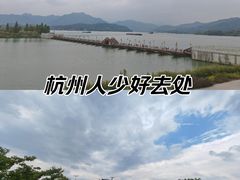 -梅城古镇